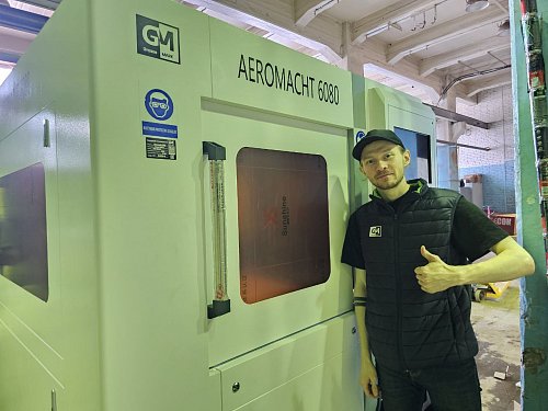 Лазерный станок для микрообработки AEROMACHT 800×800 мм, 3000 Вт