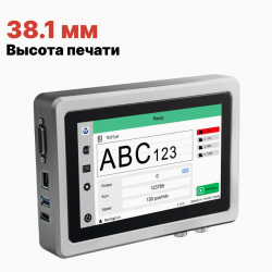 Термоструйный принтер-маркиратор VENUS Vex3 Термоструйный принтер-маркиратор VENUS Vex3