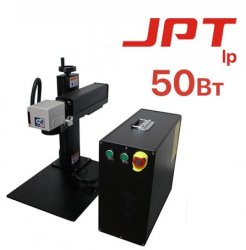 Лазерный марккиратор G-MARK 100 JPT lp 50w Лазерный марккиратор G-MARK 100 JPT lp 50w
