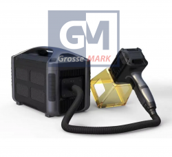 Ручной лазерный маркер по металлу G-MARK Mini МАХ Ручной лазерный маркер по металлу G-MARK Mini МАХ